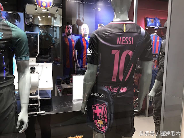 来看看芭提雅的“巴塞罗那”官方专卖店都有啥！您看上哪款了？