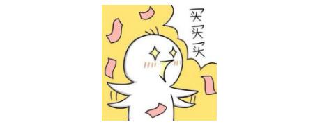 高送转概念股一览表2018,上交所高送转信披指引还执行吗