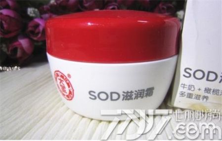 大宝的面霜好用吗,大宝的产品好用吗