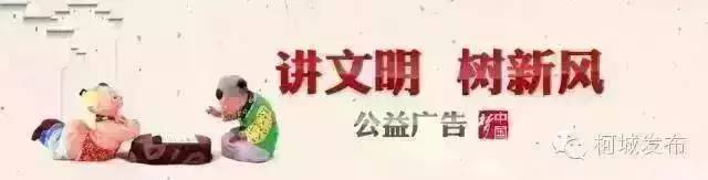 携手同济大学共建“膜材料联合研究中心”，柯城这家企业不简单！