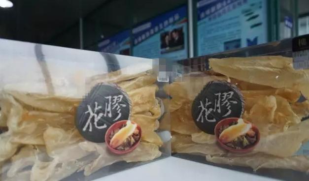 即食燕窝可以入境日本吗,花胶燕窝鲜贝海参进货渠道