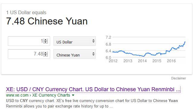 谷歌事件的后果,谷歌大范围事件