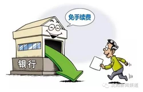 11月起这些新规将影响你的生活,7月新规来了看哪条与你有关