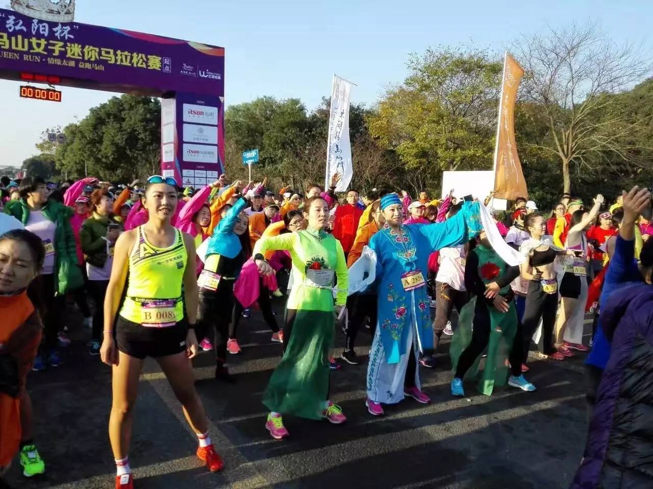 五千美女奔跑在山水画廊中是怎样一种感受？今天无锡又有一场马拉松，连奥运冠军都来啦！