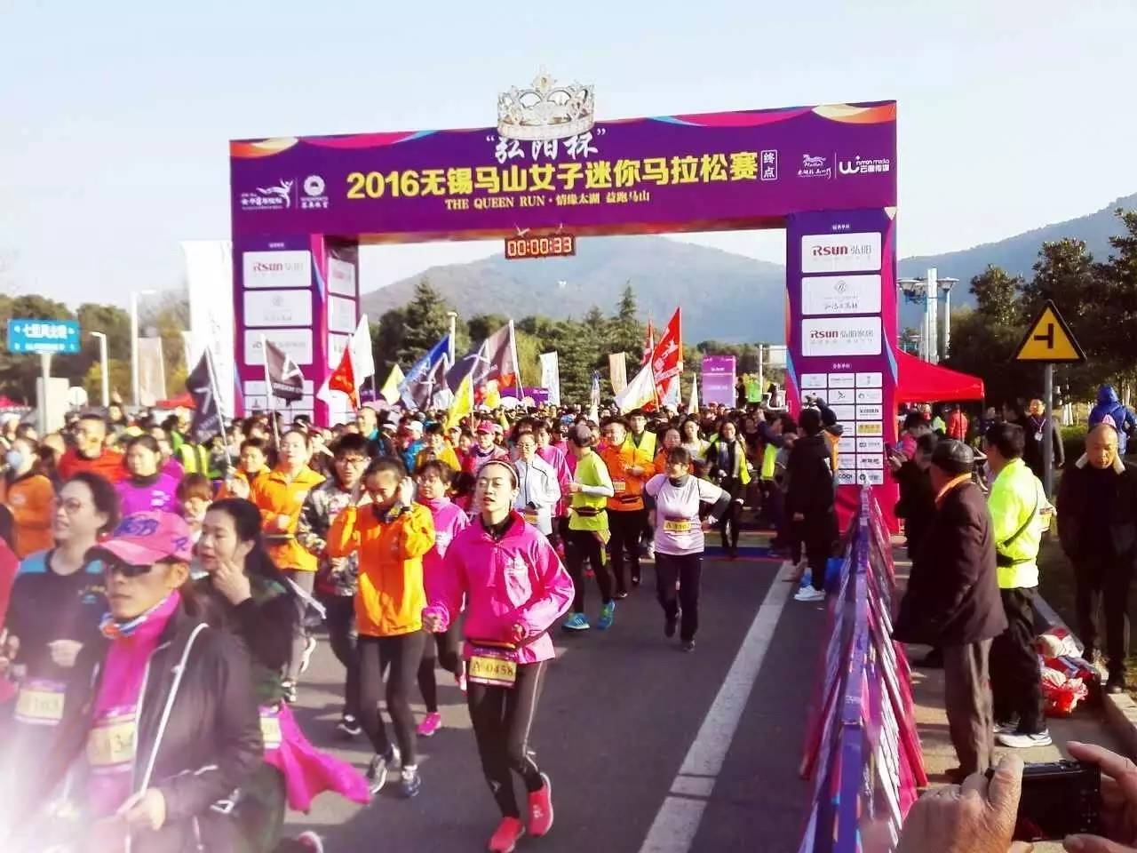 五千美女奔跑在山水画廊中是怎样一种感受？今天无锡又有一场马拉松，连奥运冠军都来啦！