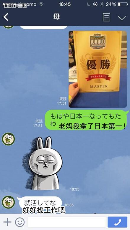 这几个故事可能会颠覆你的世界观,这些故事可能会颠覆你的认知