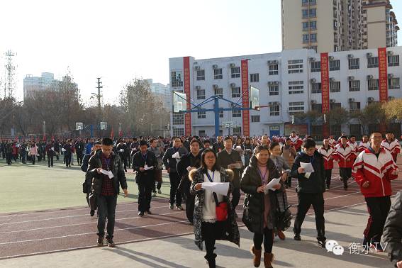 衡水十三中参观,衡水十三中开放日