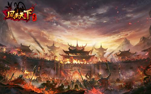 风云天下重燃之征战四方,风云天下重燃乱世枭雄