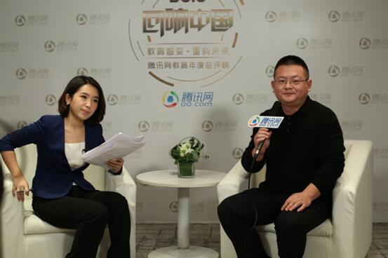 传智播客2017年年会,传智播客教育靠谱吗