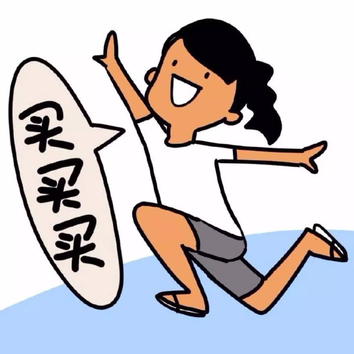 新手适合的骑行台推荐,新手入门骑行台