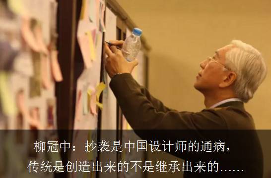 关于豪宅设计，尚层（杭州）设计总监有话要说