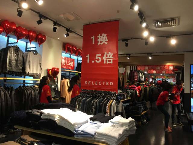 4折？5折？6折？一年一度的友谊通宵店庆又来啦，真的有必要去挤吗？