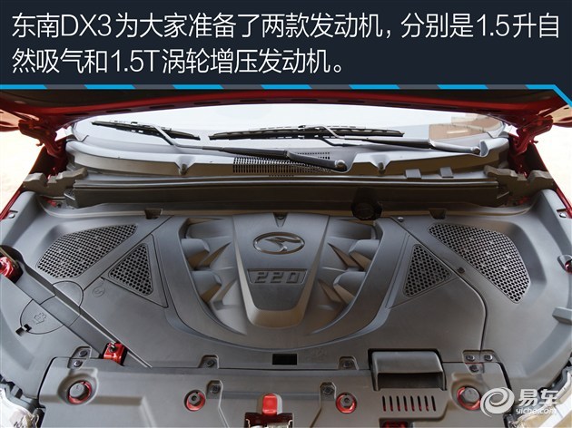 新款哈弗h2s全面测试,哈弗h2s质量和油耗怎么样