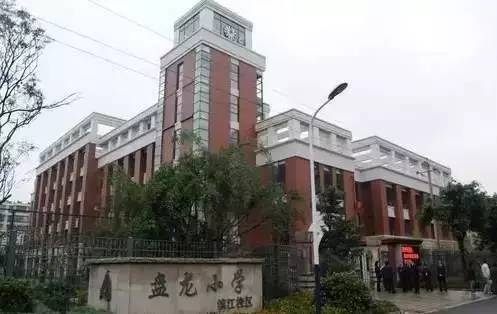 昆明十大稀缺学区房,昆明学区房均价