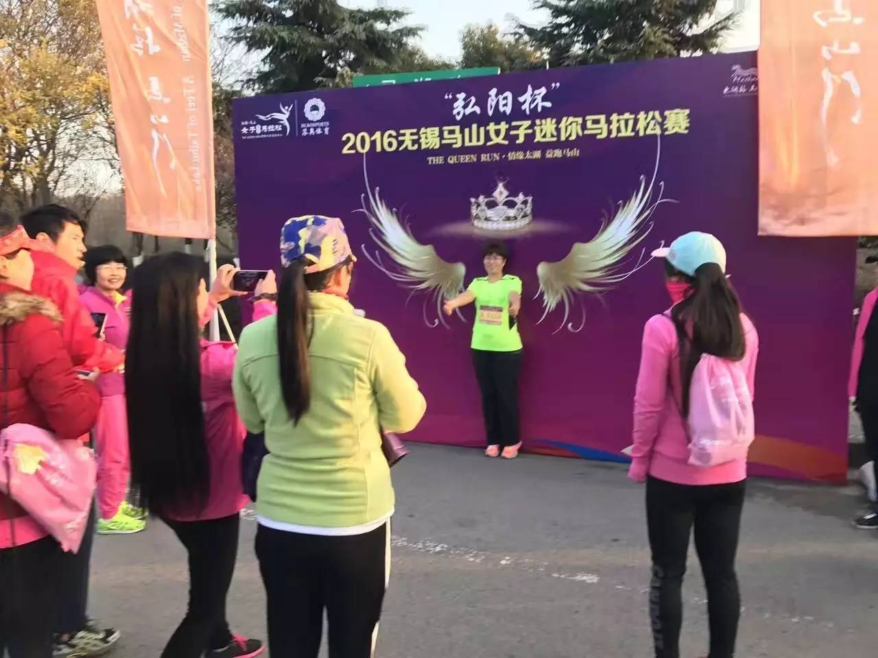 五千美女奔跑在山水画廊中是怎样一种感受？今天无锡又有一场马拉松，连奥运冠军都来啦！