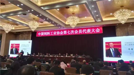 播恩饲料集团,播恩集团十大股东