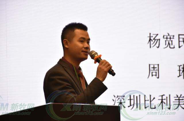 比利美英伟饲料溧阳车间,溧阳比利美英伟蛋鸡饲料价格