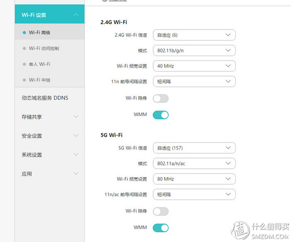 荣耀路由pro管理软件,荣耀路由器pro刷固件
