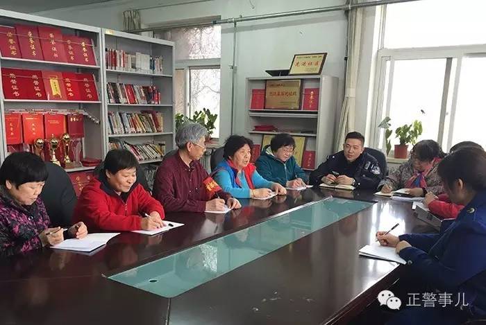 不务正业警察后续,不务正业的警察怎么样