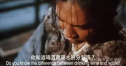 温州人喜欢喝什么白酒,温州人喝什么酒比较好