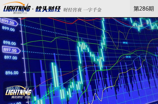 家人去世他的股票怎么继承,不知道继承人信息如何继承股票