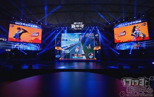 tgc新季节预告 (tgc新赛季)