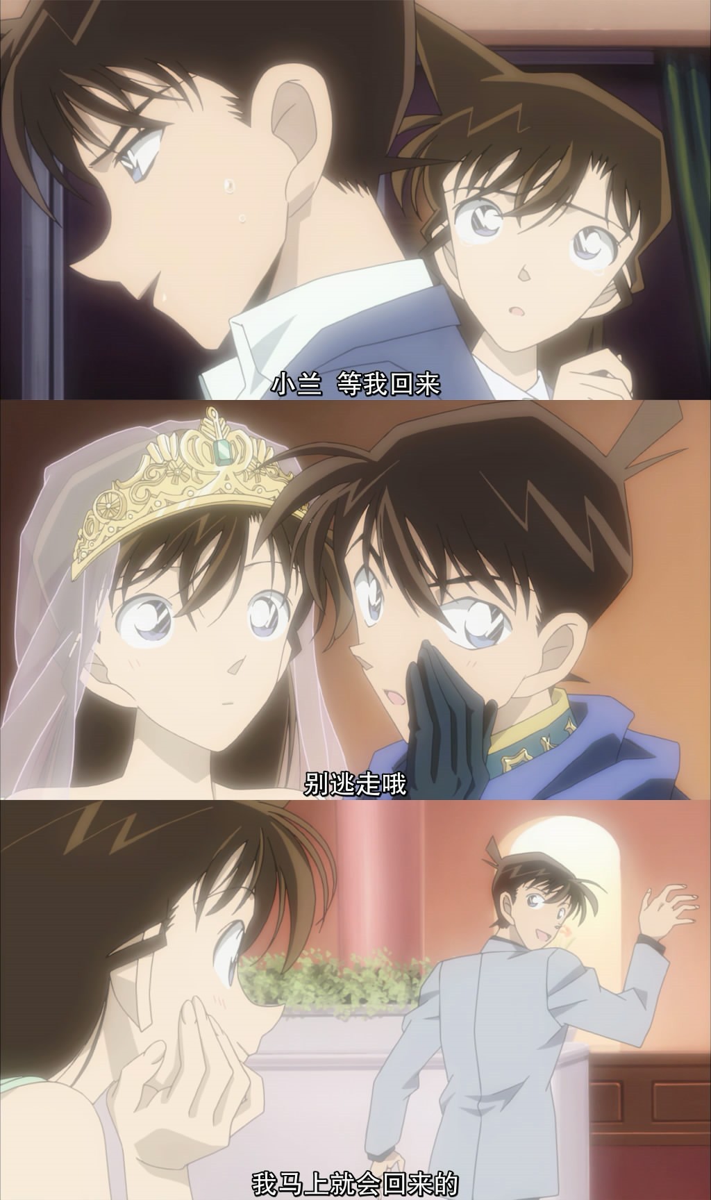 名侦探柯南剧场版全24部排行榜,历年名侦探柯南剧场版