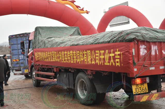 比利美英伟饲料溧阳车间,溧阳比利美英伟蛋鸡饲料价格