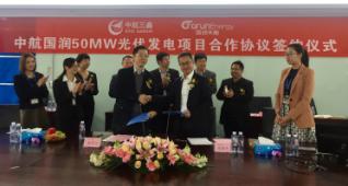 分布式光伏市场将进一步打开,集中式光伏分布式光伏市场