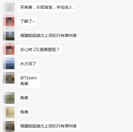 厦门岛外各片区房价,厦门岛外房价破4万了吗