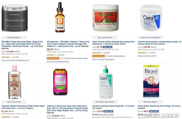 如果没有旁人的推波助澜怎么办,如果没有范冰冰可以火起来吗