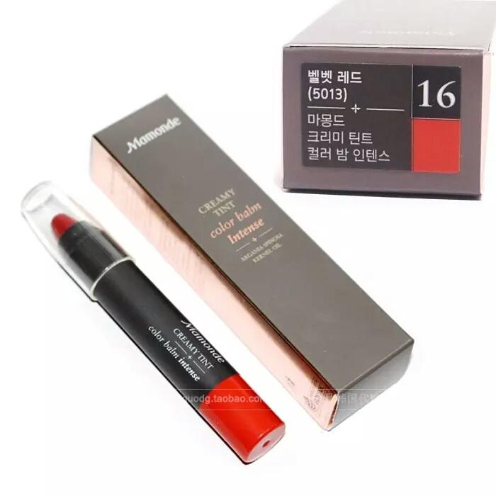 美妆大结局30集,美妆博主搞笑集锦