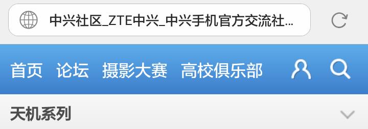 手机论坛叫什么,手机论坛哪个品牌好