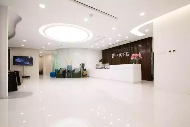 70后冻龄辣妈敢做首家自营医美平台，这个CEO厉害了！