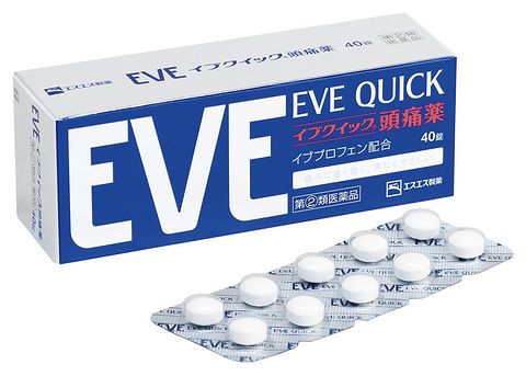 有哪些药妆品牌好用,有哪些药妆值得买
