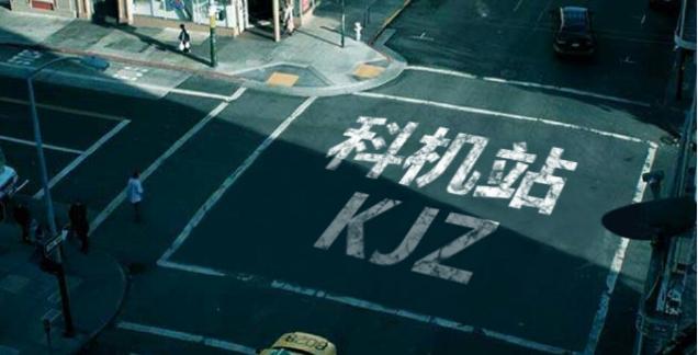 乐视2刚出的时候,乐视2还能用吗