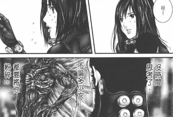 杀戮都市百鬼夜行观看,杀戮都市百鬼夜行篇完整版