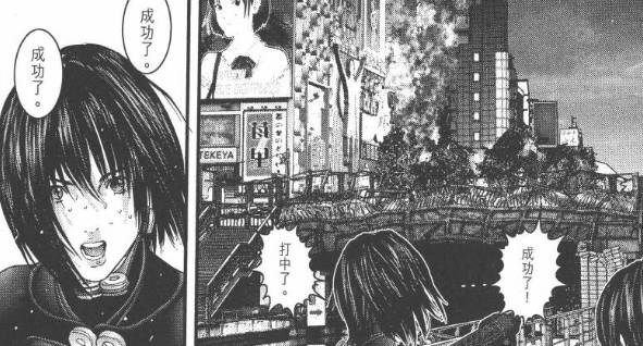 杀戮都市百鬼夜行观看,杀戮都市百鬼夜行篇完整版