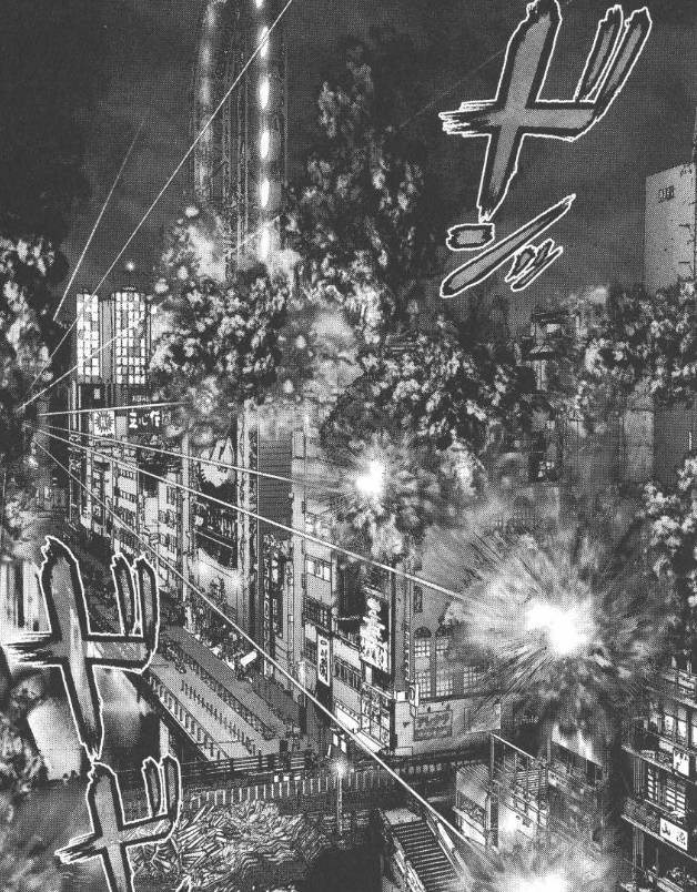 杀戮都市百鬼夜行观看,杀戮都市百鬼夜行篇完整版