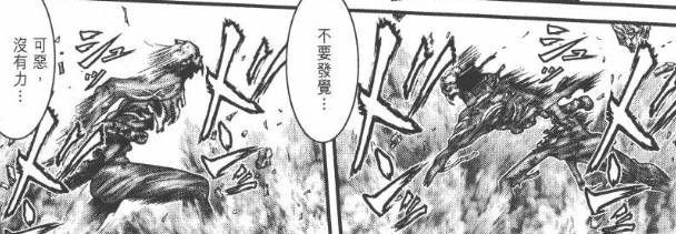 杀戮都市百鬼夜行观看,杀戮都市百鬼夜行篇完整版