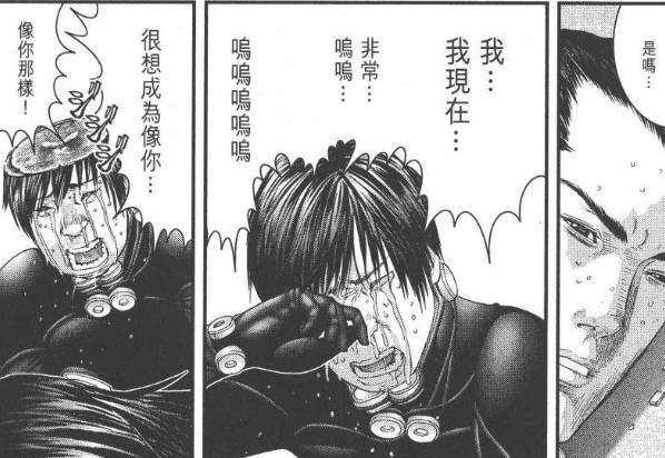 杀戮都市百鬼夜行观看,杀戮都市百鬼夜行篇完整版