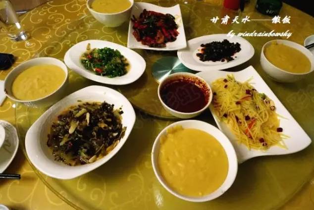 各个省份选美大赛,甘肃选美大赛冠军