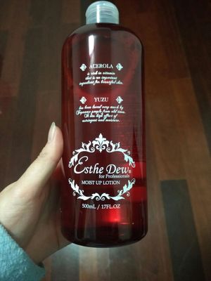 爽肤水高档空瓶推荐,平价好用的爽肤水推荐