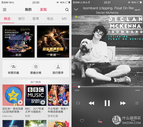 vivox9最强自拍,vivox9测评2016年