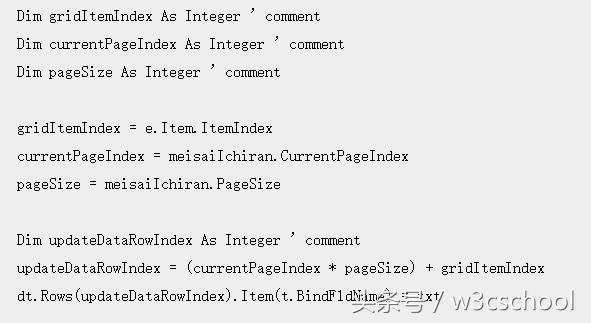 程序员写代码被吐槽,国外程序员代码推荐
