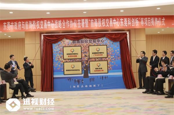 数据要素市场2022,数据要素市场发展指数正式发布