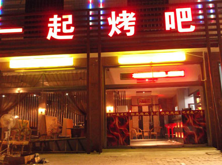 适合新手做的小生意小本生意,2021新手适合的小本生意