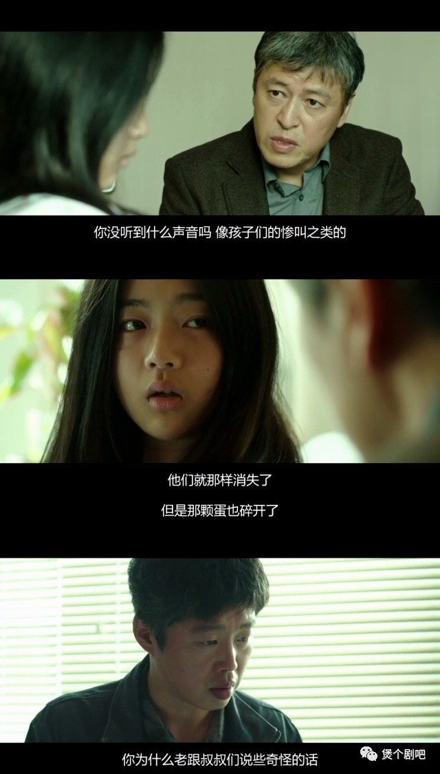 姜栋元电影截图,姜栋元最新电影叫什么