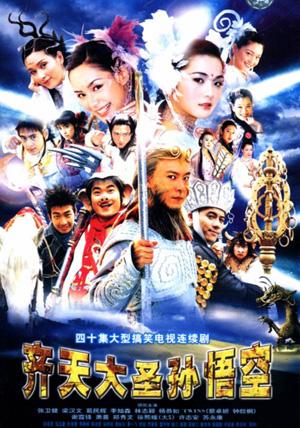 张卫健年轻时合照,来看看年轻时的张卫健