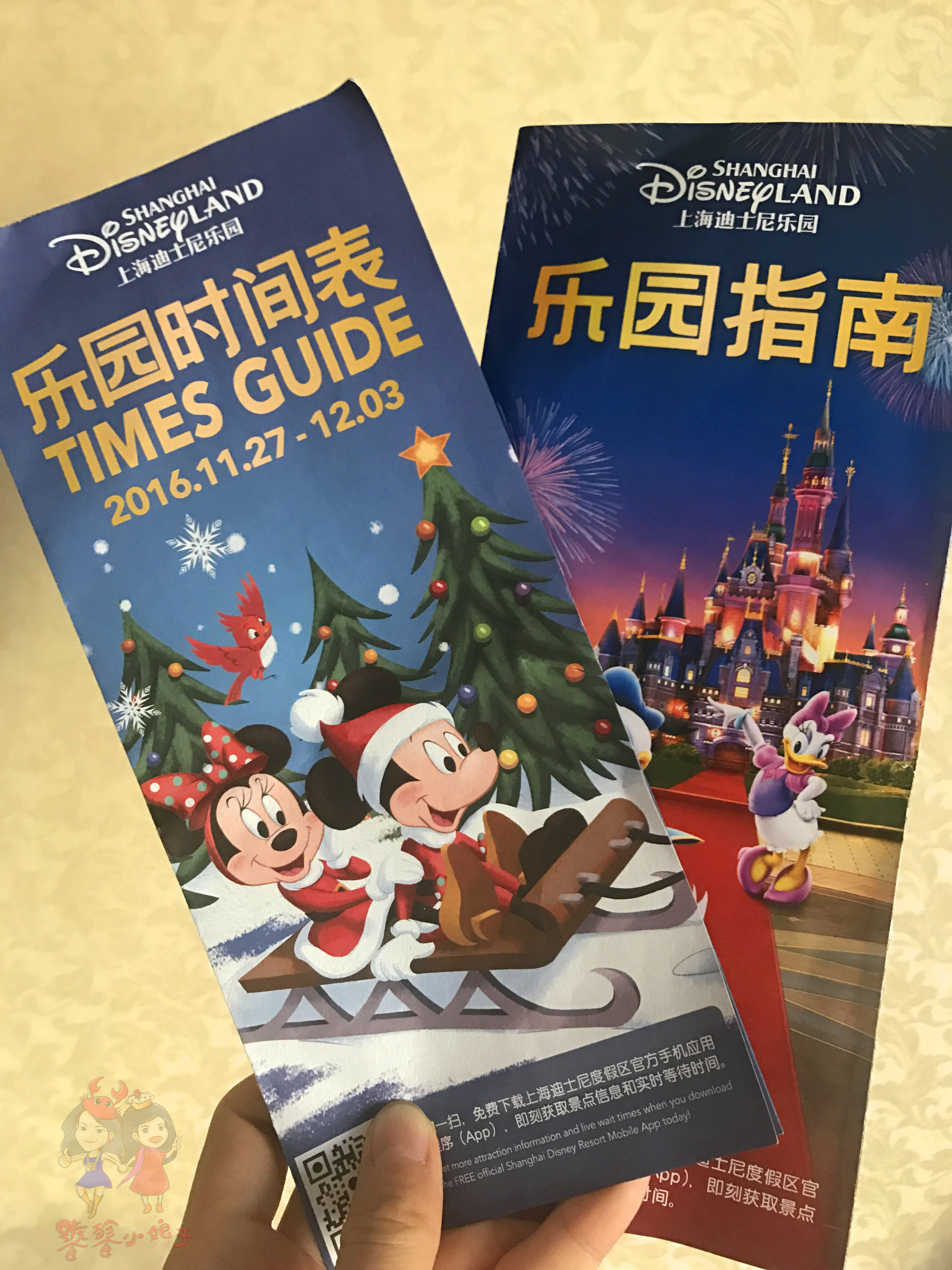 上海迪士尼好玩吗怎么玩,上海迪士尼怎么样比较好玩